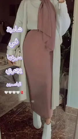 __________‌_____👸👑