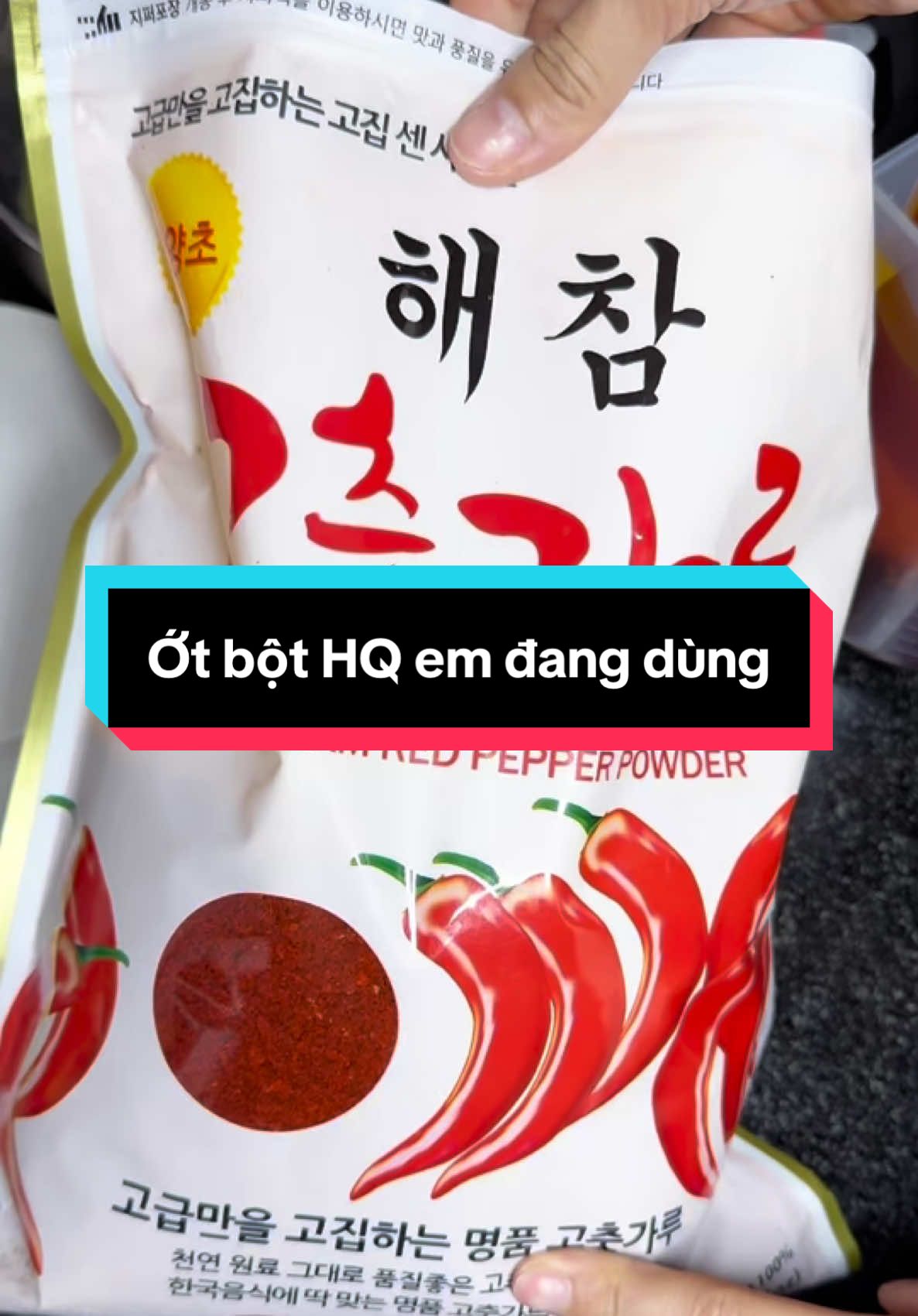 Ớt bột HQ em dùng nấu tok , sốt mì trộn , sốt cay phết cơm nắm đây nè #otbothanquoc #xh #fyp #vairal #foodtiktok 