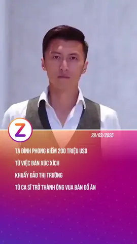TỪ GIỜ HÃY GỌI ANH LÀ ÔNG VUA ĐỒ ĂN #fyp #znews #tiktoknews #trendingvideo #zvideo #vietnam #viral #2025 #giaitri #tadinhphong