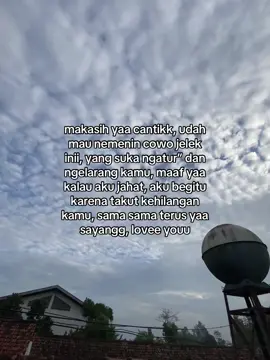 #travelhematramadan #JelajahRamadan #ternosontek #tulungagung 