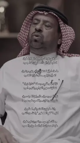 #لافي الغيداني #اكسبلورررر