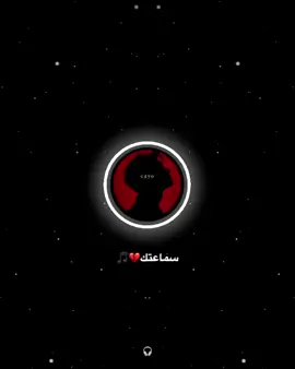 مهرجان ابطال ومشتهم مرا متعدل🖤🎧 #cavo☝🏾 #foryoupag #الكردي_بلدنا☝🏾 #دبه_عاليا🔊 