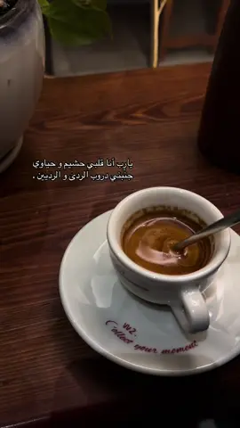 #اكسبلورexplore #foryou #مالي_خلق_احط_هاشتاقات #اكسبلور #حائل #hail #اكسبلوررررررر #fypシ #explore #السعودية🇸🇦 #حايلندا #حايل 