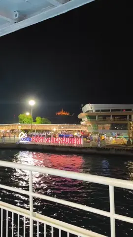 Lampung 😍✨ #CapCut #mudik #mudik2025 #mudiklebaran #siger #lampung #bakauheni_merak #bakauheni #pelabuhanmerakbakauheni #menarasiger #foryou #fyp #foryoupage #fyppppppppppppppppppppppp #mudikkekampung 