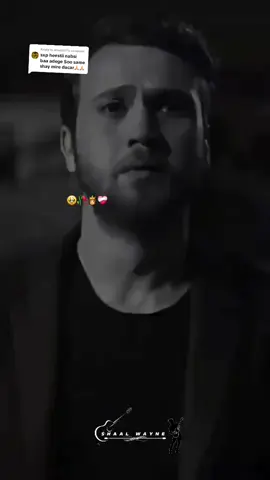 Replying to @siraaj837 #shay_mire_dacar #SHAAL_WAYNE #somalilyrics🌺😕💎 #foryoupage #tik_tok #viral #pyfツ #heesojacayl #foryoupage #viralvideo #pyf #CapCut #tiktokviral #tik_tok #foryour 