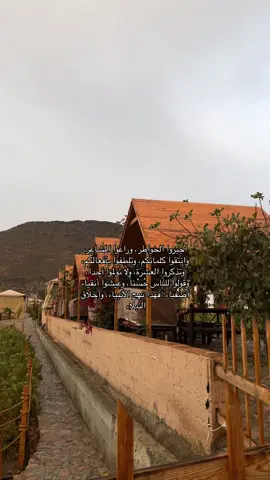 #جبر_الخواطر 