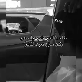 مهام تبعد عني مانساك#عبدالله_ال_فروان🎶🎤 #تصميم_فيديوهات🎶🎤🎬 #اكبسلور 