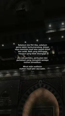 minal aidin walfaizin mohon maaf lahir dan batin