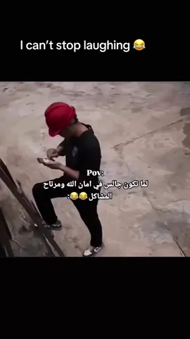 #fypシ゚viral #foryou #fypシ゚vira #viral #fyp #fypage #tiktok #fb #world #worldwide #usa🇺🇸 #california #egypt #saudiarabia🇸🇦 #emirates #lebanon🇱🇧 #jordan #france🇫🇷 #italy🇮🇹 #greektiktok #greece #germany #england #sudanese_tiktok 