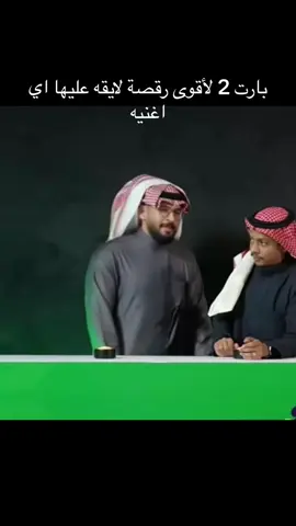 @محمد | ODEN ##فالكونز🦅💚 #اكسبلورexplore #viral #foryou #foryoupage #محمد_اودين #اودن #اكسبلورexplore #explore #مالي_خلق_احط_هاشتاقات #videostar #fyp 