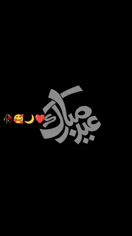 @faraz baloch @Prince Houth 
