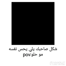 طق مقاسه طق العود🗽❤️ #fyppppppppppppppppppppppp #foryou #رياكشن #شانكس #ون_بيس #onepiece #shanks 