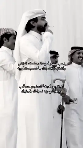 فلاااح. #فلاح_المسردي #قصيد #typ #اكسبلورexplore #typppppppppppppppppppシ #tiktok 