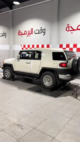 برمجة اف جي ❤️‍🔥