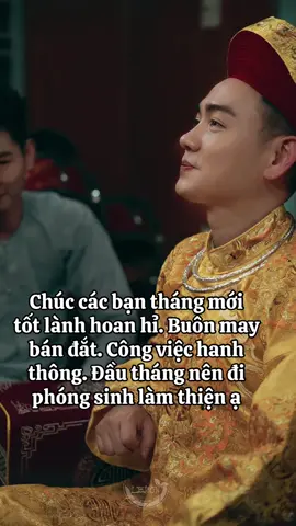 Nguyện các bạn tháng mới tốt lành hoan hỉ #LearnOnTikTok #hoàng_như_ngọc #thang3amlich 