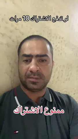 ممنوع الاشتراك في التداول الآلي #تداول #فوركس #بوت #تداول_الي #autotrading #Bot #forex #اكسبيرت 