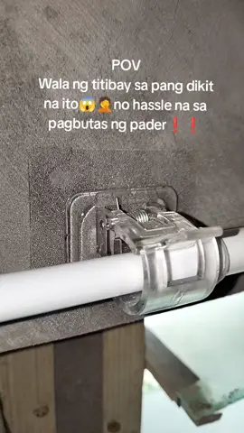 No drill na talaga ito na sagot.. perfect sa lahat😊❤️ #clamphook #rodbracket #curtainhook #shelfbracket #fyp #smalltiktokaffiliate 