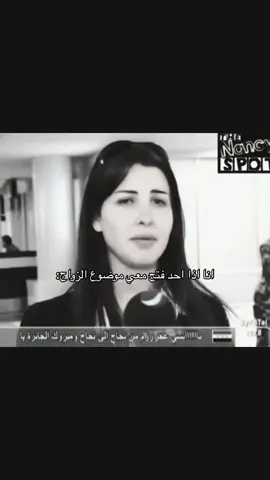 حرفياً😭😂 @Nancy Ajram  #explore  #زواج ‏#nancyajram #نانسي_عجرم ‏#explore #اكسبلور #نانسي_عالمية #pov #fypシ #viral #اغاني_نانسي #نانسي #nancy_ajram #ننوس #عجرم #ملكة_الاحساس #ملكة_البوب_العربي #اناقة #جمال_نانسي #السعودية🇸🇦 #اكسبلور #لبنان🇱🇧 #viral #مقاطع #البوم_نانسي #فانز_نانسي_عجرم #fypシ #اغاني #طرب  #ملكة_البوب_العربي #vedio #explore #نانسي_عجرم🌹 #nancyajram #تيجي_ننبسط  #احساس  #اناقة #explore #فانز #محبوبة #العرب #نجمة  #nancyajram  #Sing_Oldies #اغاني_حب #pov #لون_عيونك #fypシ #نانسي_عالمية #البومات_نانسي_عجرم #الاكثر_شهرة_عالميا #عروس #سنة_جديدة #2024. #حلم #تفسير #فستان_زفاف #فستان #شهرة #ننوسة #دلوعات #فانز_نانسي #نانسيز #عجارم #عجرمية #explore #البومات_نانسي_عجرم #لون_عيونك #مصر🇪🇬 #ملكة_البوب #الاسطورة #ملكة_المشاهدات #جمهور_نانسي_عجرم #ملكة_الحفلات #arabbeauty  #nancy_ajram 