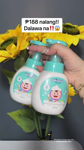 Ang mura mga mi!!🩵 #unilove #babybath #unilovebabybath #shampooandbodywash 