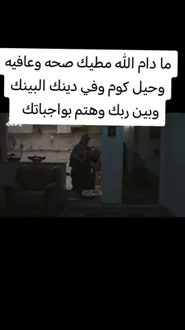 #صلاتي #رمضان #رمضان #رمضان_يجمعنا #رمضان_كريم 