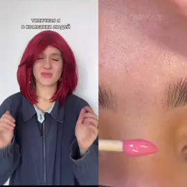 #fyp #foryou #viral #pov 