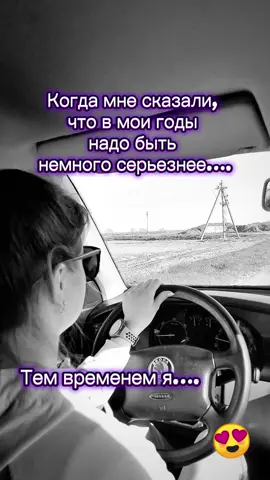#рекомендаци 
