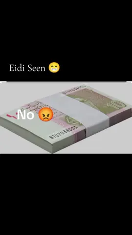 Eid Mubarak 