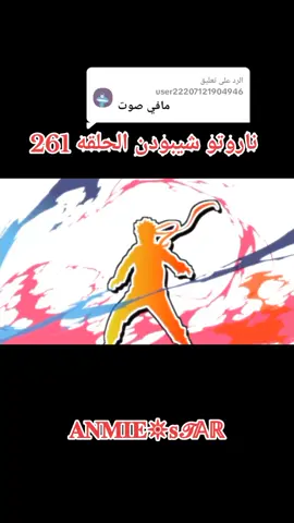 الرد على @user22207121904946 