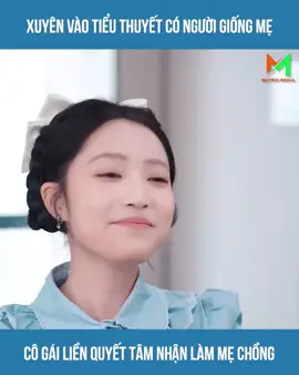 xuyên không gặp mẹ chồng độc ác giống mẹ đẻ #tongtai #vihonphu #benreview #reviewphim #phimhay #reviewphimmoi #phimmoi #phimtrungquoc #xuyenkhong 