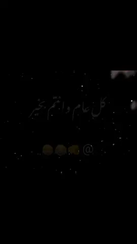 ‏#دويتو مع @حمد #شاشة_سوداء_لتصميم🖤🔥🍂 
