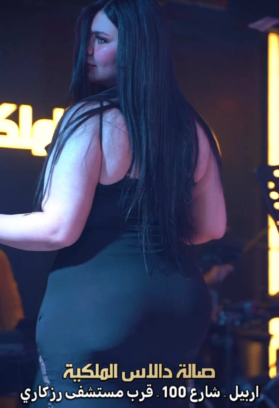 العنوان اربيل شارع 100 مقابيل مشفى رزكاري داخل فندق دلاس #دلاس_الملكيه . ‪#الاكسبلور ‏‮ ‬‏‪تصميمي ❣ #رمزياتي ❣ #رمزيات_كارتونية ❣ الجاي من #الاكسبلور لايك وفولو [#تصاميم_عراقية] ♪ [#تصاميم_خليجية] ♪ [#مصممين_عرب] ♪ [#مصممين_مبدعين] ♪ [#رمزياتي] ♪ [#هاشتاق] ♪ [#مخطوطات] ♪ [#فونتو] ♪ [#دعم_مصممين] ♪ [#خامات] ♪ [#اغاني_عراقية] ♪ [#رمزيات_كتابية] ♪ [#اكسبلور] ♪ [#رمزيات_انستقرام] ♪ [#مسلسلات_تركية] ♪ [#مواهب_عربية] ♪ [#شغل_فون] ♪ [#برامج_تصميم]