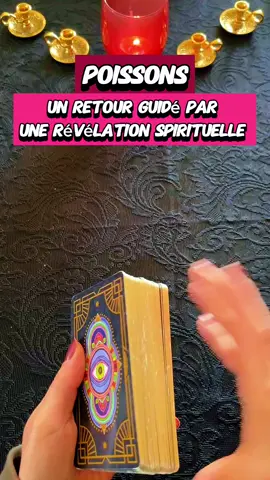 Poissons ♓ Un retour guidé par une révélation spirituelle #poissons #tarot #voyance #oracle #amour #retour #intentions #astrologie #signedeau #intuition #retrouvailles #âmessoeur #transformation #guérison #sensibilité #guidance #alchimie #renaissance #mystique #soulmate #tirage #prediction #destin