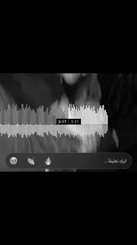 ذكرتك يا بعد عيني😞 #explore #song #viral #اغاني #اغاني_عراقيه #اغاني_مسرعه💥 #الشعب_الصيني_ماله_حل😂😂 