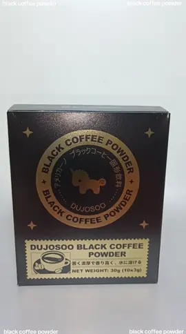 DUJOSOO Black Coffee Powder #blackcoffeepowder  #blackcoffee  #dujosoocoffee 