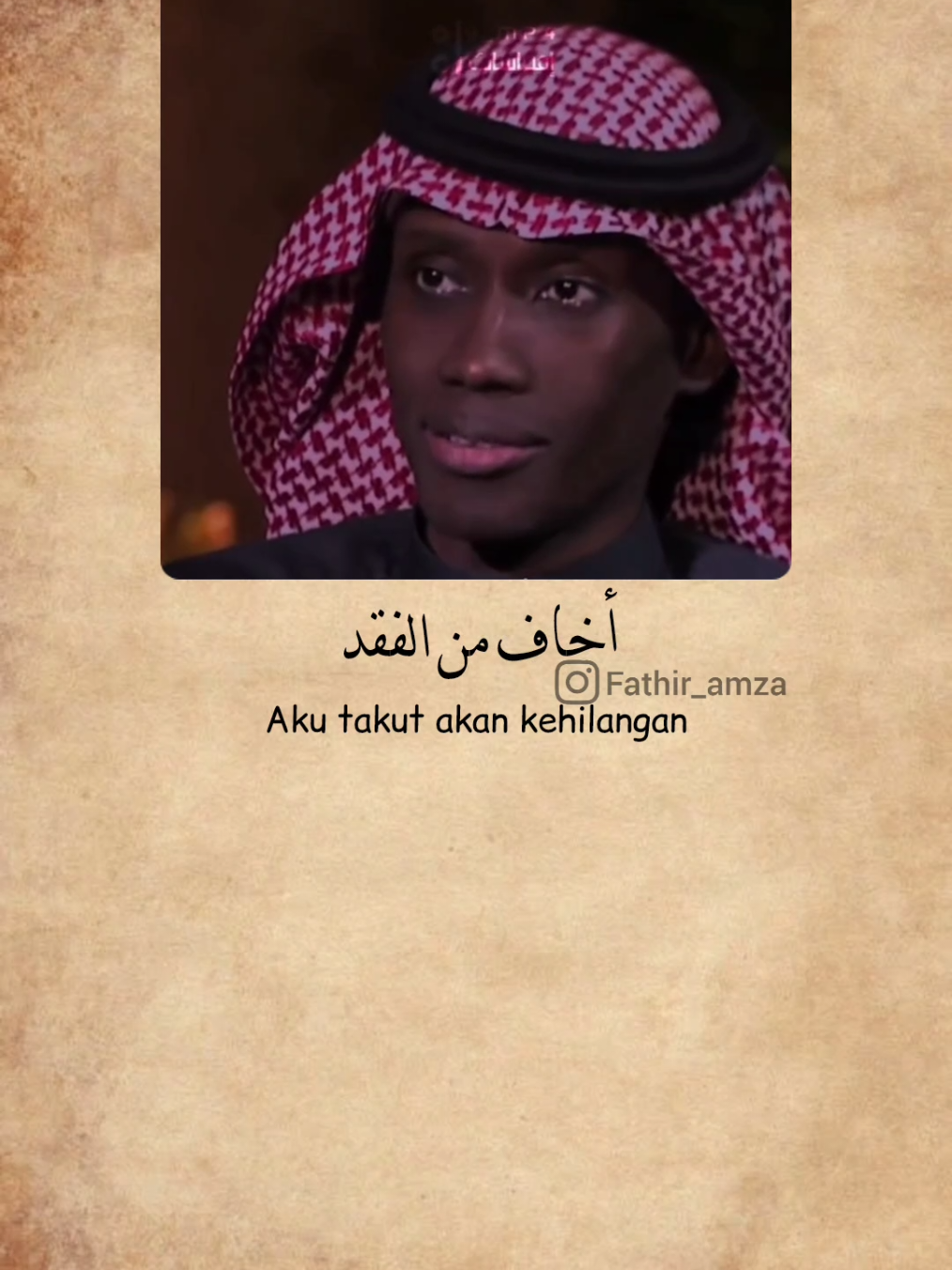 انا صبرت على اشياء ثقيلة #syairarab #syaircinta #fathir_amza #syair #اكسبلورexplore #fypシ゚  #arabicsong #motivation #foryoupage❤️❤️ #quotes #reminder #saudiarabia #algeria #fypage #pakistan #dubai #syria #turkey #lebanon #liriklagu #unitedarabemirates #katakata #laguarab 