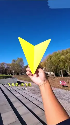 How to make a new triangular paper airplane | The best jet paper airplane | Paper airplane making #origami #paper  #papercraft  #DIY  #tutorial  #craft  #boomerang  #flying  #helicopter  #shorts  #ninja #tutorial  #origamicraft  #shorts  #origamitutorial  #rocket  #paperplane  #how  #fypp #origami #youtube #craft #airplane  #boomerang  #plane  #jet #star #easy 