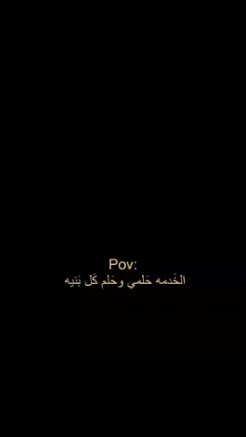 الخدمه التشريفيهَ  #باسم_الكربلائي #fyp #الامام_علي_بن_أبي_طالب_؏💙🔥 #ياعلي_مولا_عَلَيہِ_السّلام #العراق🇮🇶 #الامام_علي 