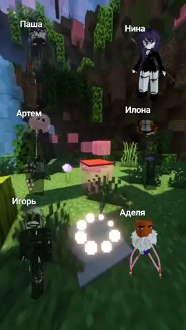 так и быть вот прода #рек #рекомендации #сериал #robloxfyp #mlm #robloxfyp #роблоксистории #роблокссериалы #истории #роблокс #