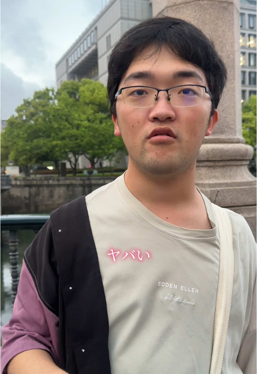 そんなに熱かったかな？？ #彼氏感 #垢抜け #彼女募集中 