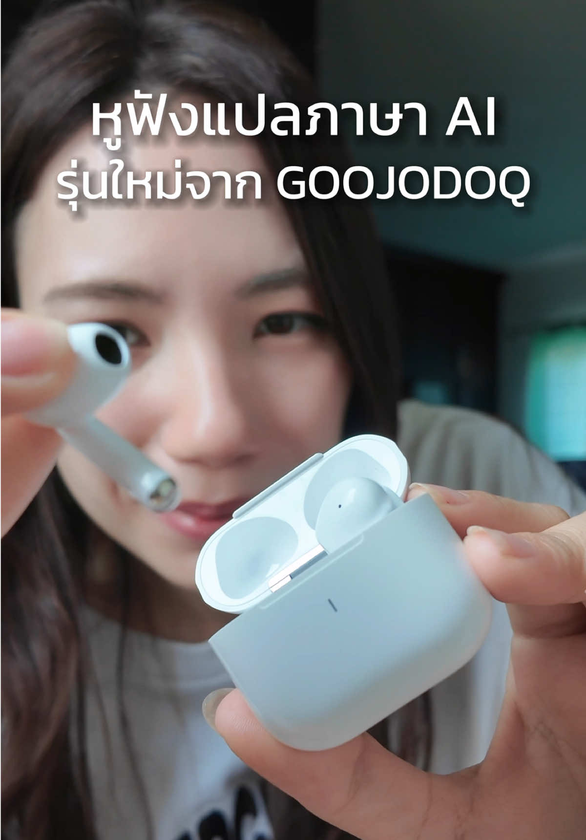 #หูฟัง #หูฟังaiแปลภาษา #หูฟังแปลภาษา #ttsร้านใหม่ลดแรง #ป้ายยาgadget #tiktokป้ายยา #หูฟังgoojodoq #goojodoq #หูฟังบลูทูธ #หูฟังบลูทูธgoojodoq #หูฟังเอไอgoojodoq #ป้ายยาgadget #tiktokป้ายยา #ttsร้านใหม่ลดแรง #หูฟัง #หูฟังเบสแน่น #หูฟังออกกําลังกาย 