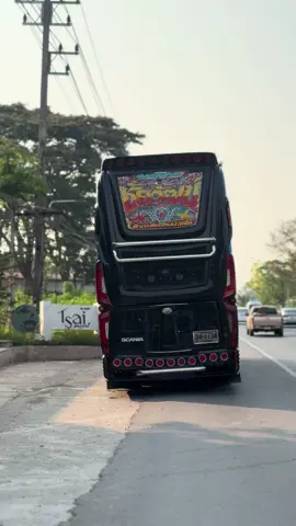 ซุปตาร์📸#ชัยวัฒน์#ดารากรทรานสปอร์ต #บอมชัยวัฒน์ #สเต็ปรับแขก #สเต็ปรับแขกแล้วจะร้องว่าบอมจ๋า #อ๊อฟทัวร์ลง📸 @แล้วจะร้องว่า..บอมจ๋า!! 