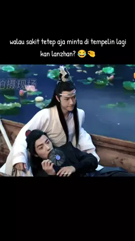 ambigu banget bahasanya, kaki yg atas yg mana nih 😂  #wangyibo #xiaozhan #fyp #foryou  #theuntamed #theuntamedbehindthescene #bromance #cdrama #up #lewatberanda 