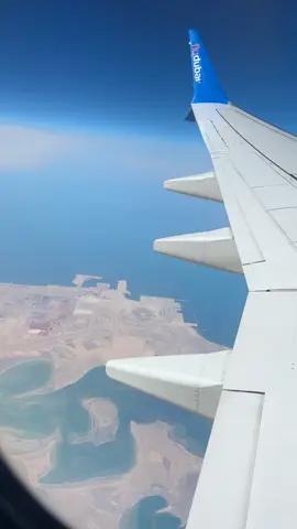 #دبي🇦🇪 #بنجريون👋✈️ #بيلاروسيا🇧🇾_منسك #سفره_سفوري_اويلي_يابه😂😂 