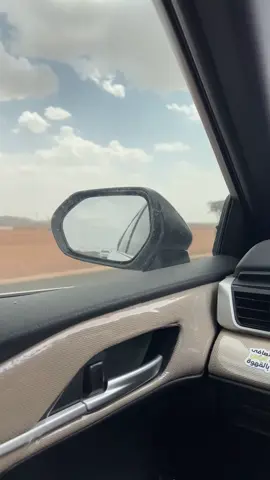 #اكسبلور ##حايل_حايلنا 