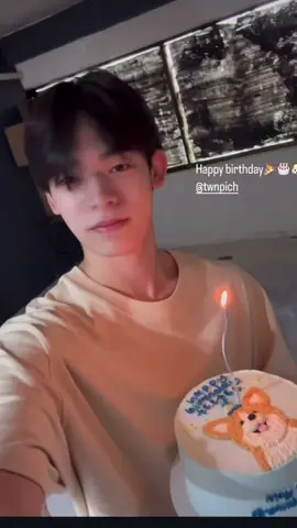 Their happiness is also my happiness. Happy birthday, may we be together in the years to come 🤍🤍🤍🥺🥺 #twnpich #porsupakarm #ตี๋ตี๋ป๋อ #20HBDTeetee 