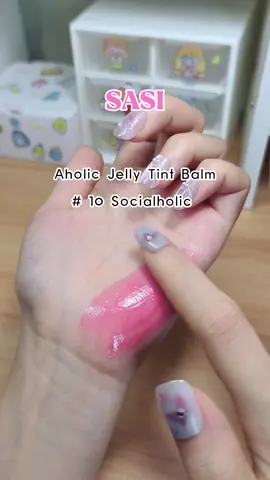 โอเค ฟังนะ คือสีมันน่ารักมากกก #sasi #lipsasi #lipbalm #liptint #ลิปสีชมพู #ลิปสีลูกกวาด 