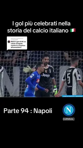 Risposta a @Cesabarth595 il gol di kalidou koulibaly che di fatto riapri il campionato per qualche giornata. #gol #italia #serieA #viral_video 