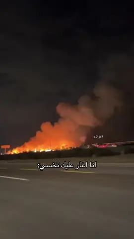#اكسبلور #الدمام_الخبر_الشرقيه #السعوديه #قطر 