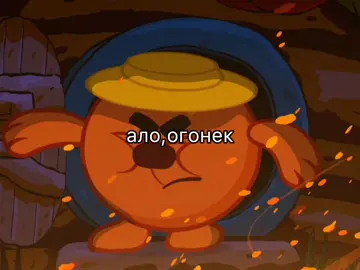 С КЕМ МОЖНО ОГОНПК