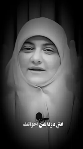 #يابختك_بثواب_بر_الوالدين 